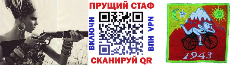 Как найти закладки Будённовск МАРИХУАНА  АМФЕТАМИН  Гашиш  Alpha-PVP 