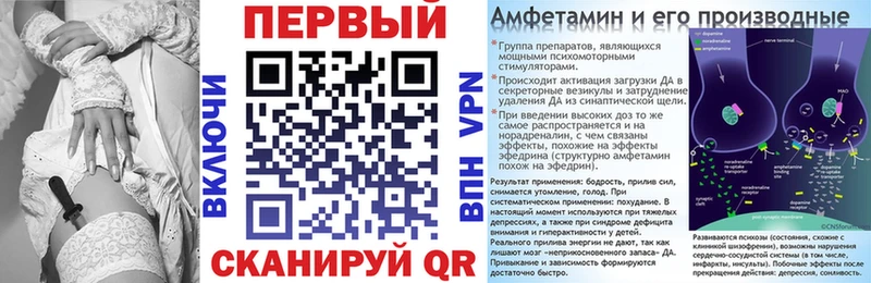 МЕГА как зайти  цены наркотик  Будённовск  АМФЕТАМИН Розовый 