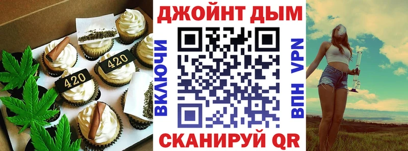 наркотики  Будённовск  Еда ТГК конопля 