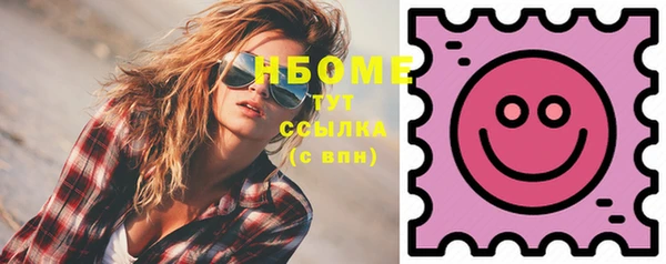 каннабис Белокуриха