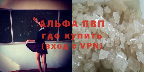 марихуана Козловка