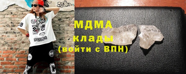 каннабис Белокуриха