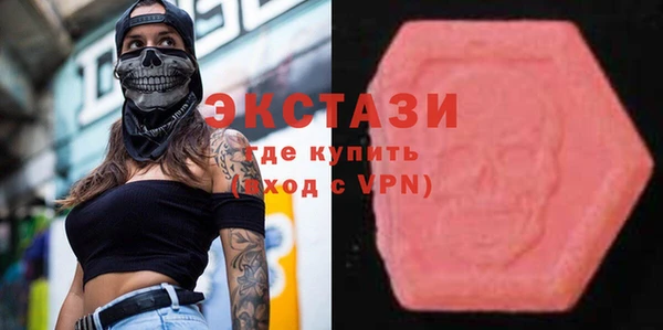 каннабис Белокуриха