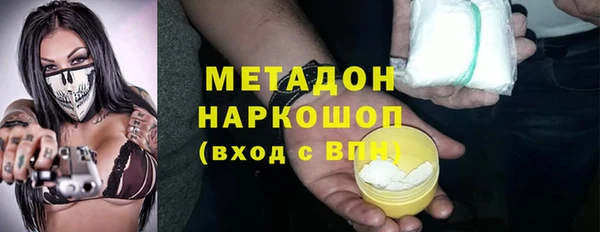 мескалин Дмитров