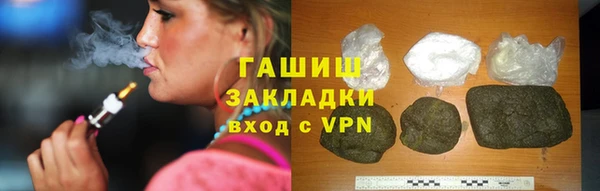 каннабис Белокуриха