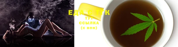 метамфетамин Кодинск