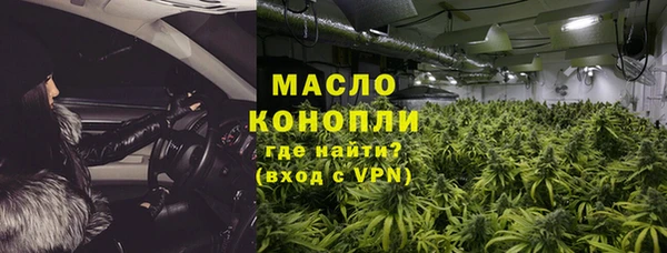 мескалин Белоозёрский