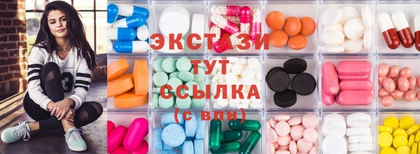 каннабис Белокуриха
