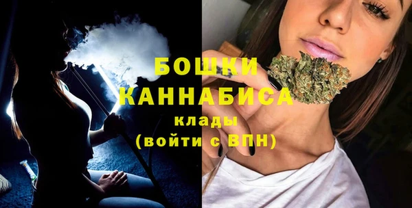 мескалин Белоозёрский