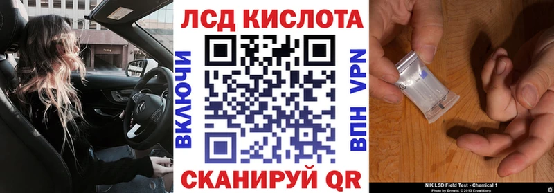 дарнет шоп  Будённовск  Наркотические марки 1,5мг 