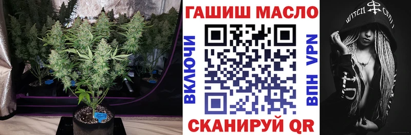Дистиллят ТГК вейп  купить наркотики сайты  Будённовск 
